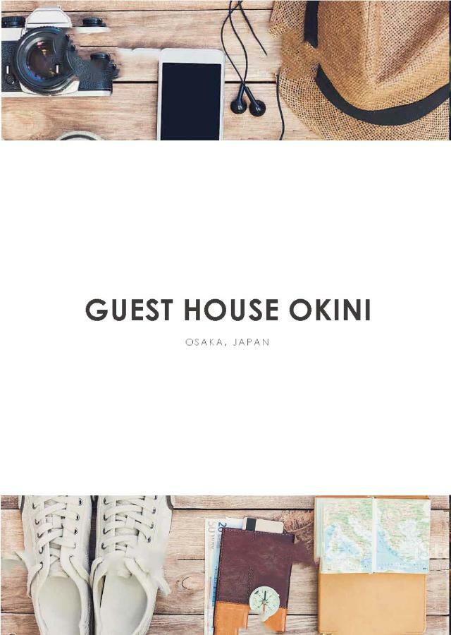 Guest House Okiniⅱ Ósaka Exteriér fotografie
